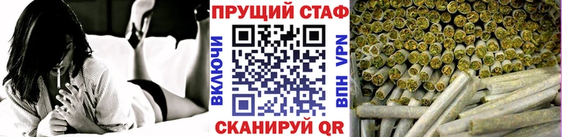 Наркошоп купить Канабис  COCAIN  Псилоцибиновые грибы  A-PVP  МЕФ  Гашиш  Дрезна