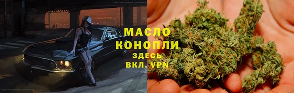 герыч Заволжье