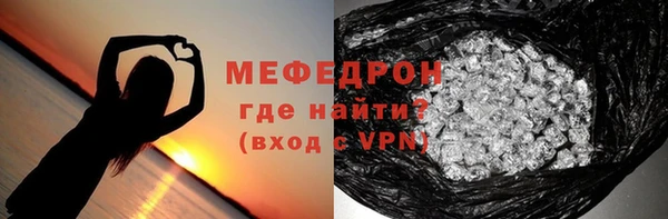 винт Заводоуковск