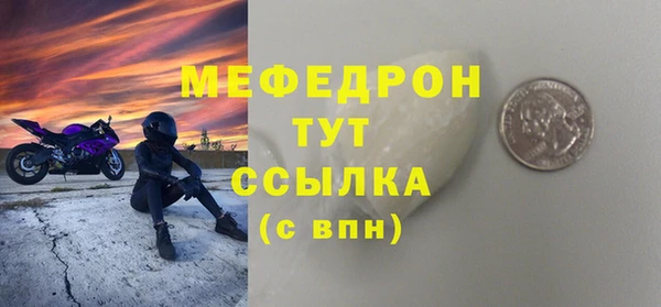 гашик Заволжск