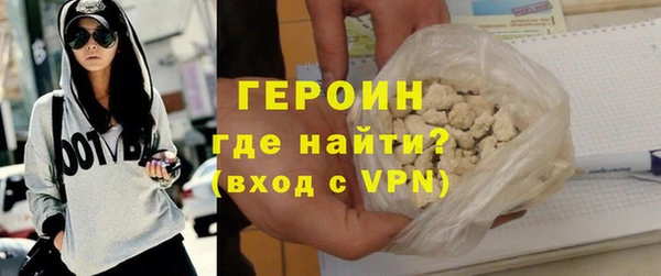 гашик Заволжск