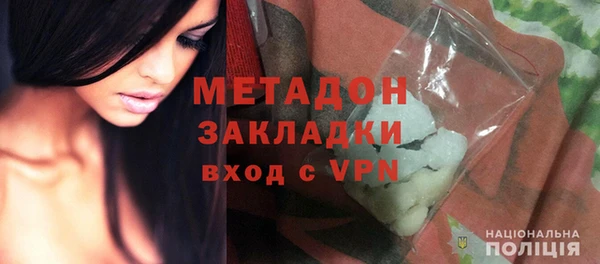 винт Заводоуковск