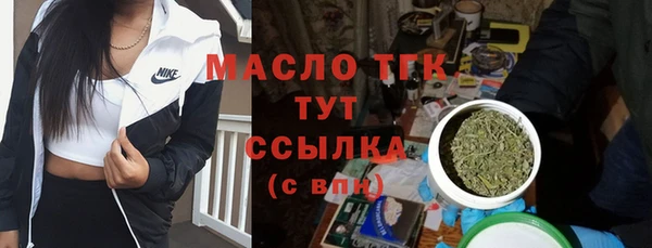 гашик Заволжск