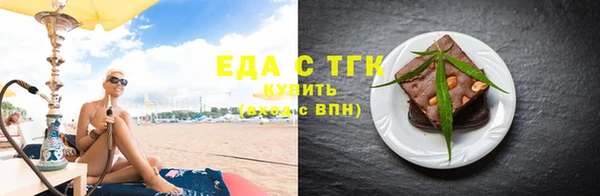 гашик Заволжск