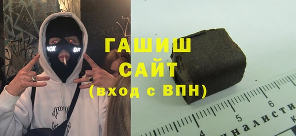 винт Заводоуковск