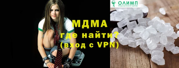 герыч Заволжье