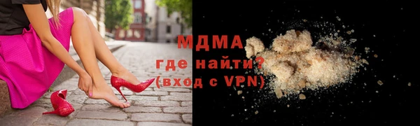 герыч Заволжье