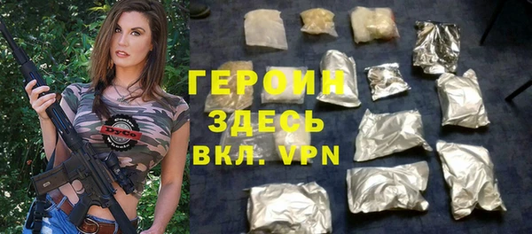 винт Заводоуковск