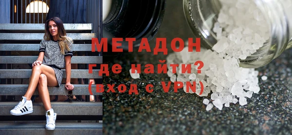 гашик Заволжск
