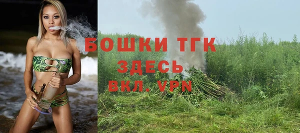 герыч Заволжье