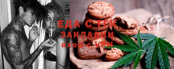 винт Заводоуковск
