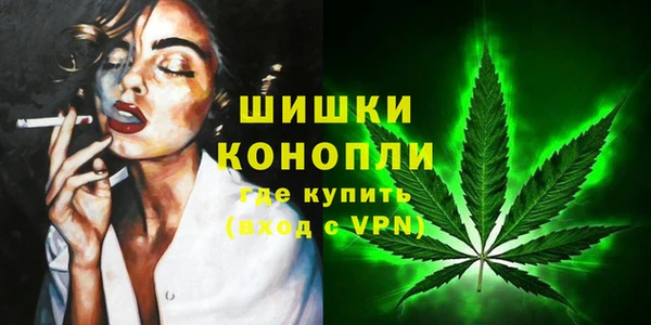 герыч Заволжье