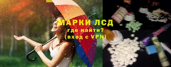 винт Заводоуковск
