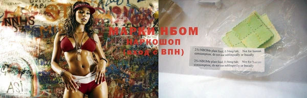 герыч Заволжье