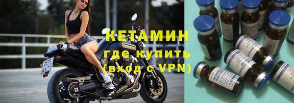 герыч Заволжье