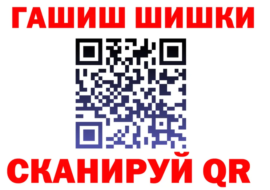 A-PVP СК КРИС зеркало дарк нет MEGA Дрезна