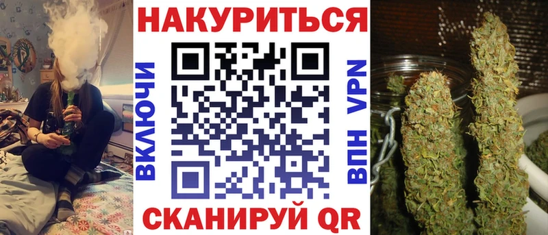 Марихуана тримм  Купить закладки  Дрезна 